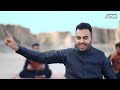 Ey Khatm E Rusul ﷺ By Milad Raza Qadri New Naat 2025 Qawwali Video Konain Main Tum Sa Koi Naheen