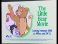 The Little Bear Movie VHS And DVD Teaser Trailer