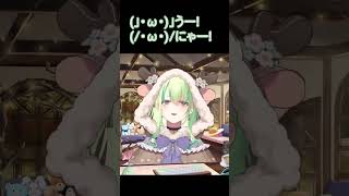 這いよるファウナ【セレス・ファウナ / HololiveEN】#Shorts #ceresfauna