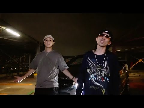 RAU DEF - Dual Drive feat. Tade Dust