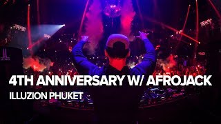 Related Event Video