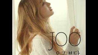 [MP3/DL] JOO - 울고 분다 (Cry & Blow)