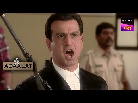Court में मिले KD को कई राज़ | Adaalat | 31 Oct 2023