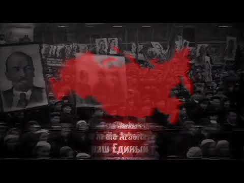 Einheitsfrontlied in english, russian and german