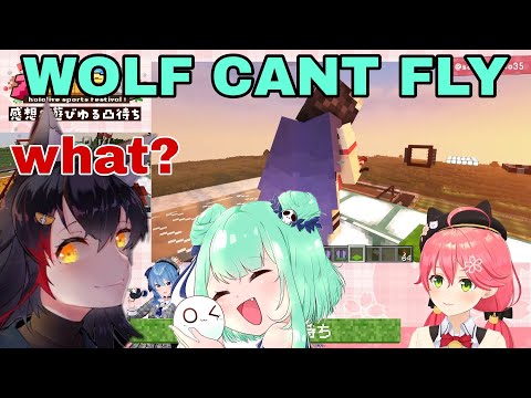Insane Russia Teases Mio's Epic Flying Feat | Hololive Minecraft