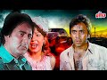 Old Hindi HORROR THRILLER Full Movie | SABOOT - सबूत | Navin Nischol, Kajal Kiran