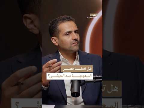 Yemeni Windows Media
