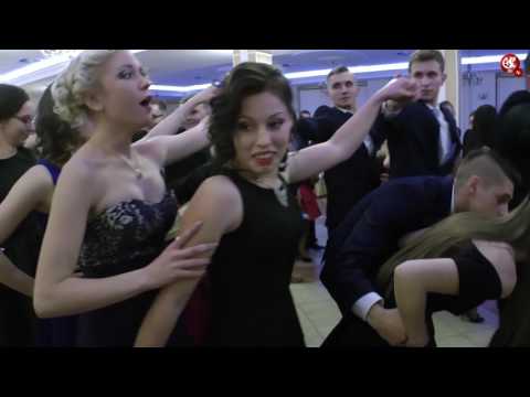 ZST - studniówka 2017 cz. 1