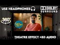 Ranga Ranga Vaibhavanga Teaser Theatre Experience Dolby Atmos Surround Sound 8D Audio Shnav Tej