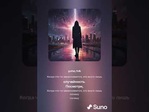 PRAGODANCE - PRAGODANCE - Атака ночных дронов  /RUSPOP 2024-2 Attack of night