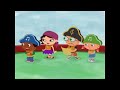 Four Buoys Little Einsteins