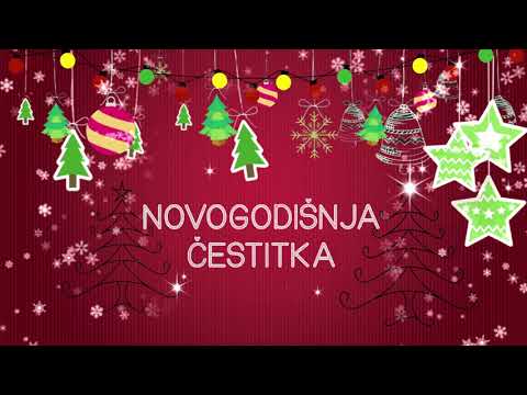 MINJA SUBOTA - "NOVOGODIŠNJA ČESTITKA"
