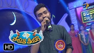 Jaamu Rathiri Song |Sai Kiran Performance in ETV Padutha Theeyaga | 23rd October 2016