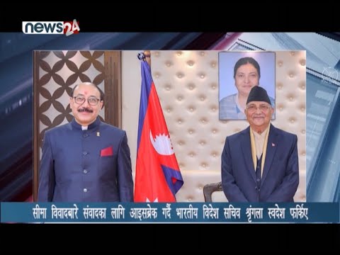 PRIME TIME 8 PM NEWS_2077_08_12 - NEWS24 TV