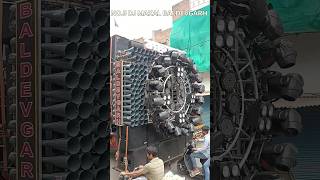 Download lagu बुन्देलखण्ड के 5 सबसे खतरनाक Dj Setup !! #KhatarnakDj #bigdj #viral #top5dj #trending #shortvideo Dj mp3 Download lagu बुन्देलखण्ड के 5 सबसे खतरनाक Dj Setup !! #KhatarnakDj #bigdj #viral #top5dj #trending #shortvideo Dj mp3