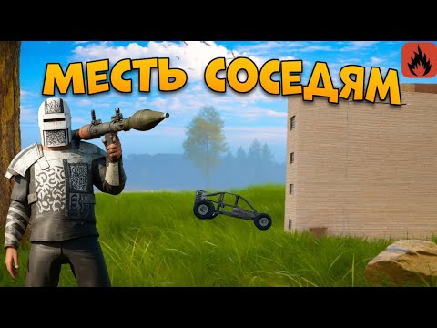 SURVIVAL from ZERO REVENGE ON THE NEIGHBORS! | Oxide: Survival Island