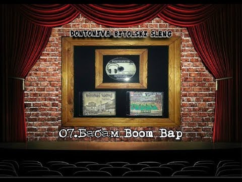 DonTonIva-Babam Boom  Bap