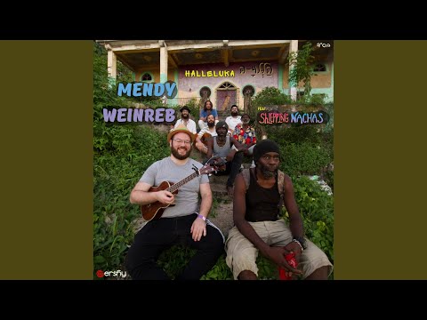 Halleluka (הללוי-ה) (feat. Shlepping Nachas)