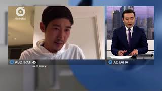 KASE-да Астана банкінің акциясы құлады