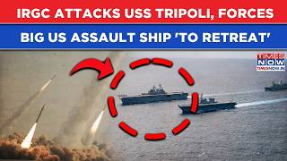 Download lagu Iran Attacks USS Tripoli: IRGC Fire Forced Trump's Giant Assault Ship To Retreat, Humiliated US? mp3