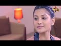 House Owner Romance With Maid 720P