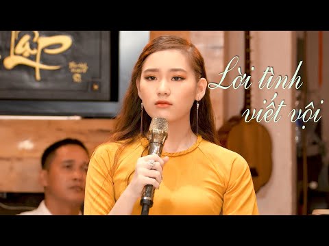 Thể hiện bởi Khánh Linh