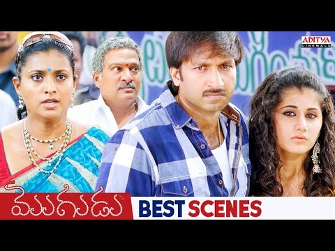 Mogudu Movie Best Scenes | Gopichand | Taapsee | Rajendra Prasad | Telugu Movie | Aditya Cinemalu