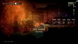 [問題] Noita的傷害機制與Spell lab這個mod