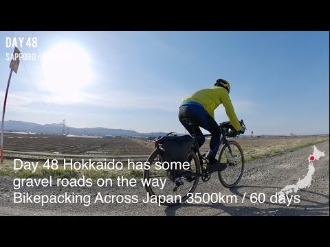 Day 48 Hokkaido has some gravel roads on the way Bikepacking Across Japan 3500km / 60 days