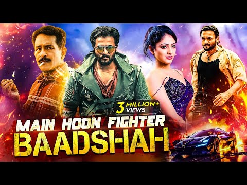 Main Hoon Fighter Baadshah | New (2025) Released South Indian Movie Dubbed In Hindi | Full Action
