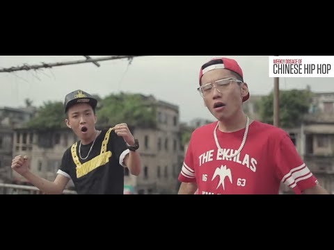 Going GO - 你的男孩 TT（Super Tizzy ）feat. 啊景Person : Chinese Hip Hop China Rap 广东/中文说唱/饶舌 ：