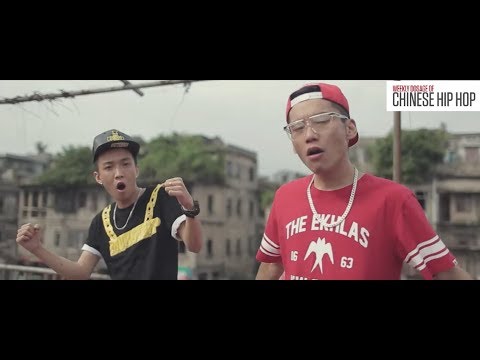 Going GO - 你的男孩 TT（Super Tizzy ）feat. 啊景Person : Chinese Hip Hop China Rap 广东/中文说唱/饶舌 ：