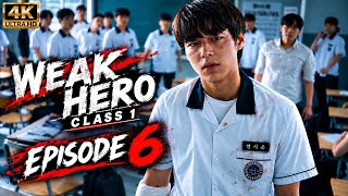 Download lagu Weak Hero Class 1 Season 1 Episode 6 | Su-ho vs Beom-seok | Full Episode mp3 Download lagu Weak Hero Class 1 Season 1 Episode 6 | Su-ho vs Beom-seok | Full Episode mp3