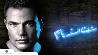 Download lagu Amr Diab   Gamalo عمرو دياب   جماله mp3