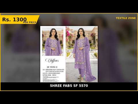 Shree Fabs Sf 5570 – product video thumbnail