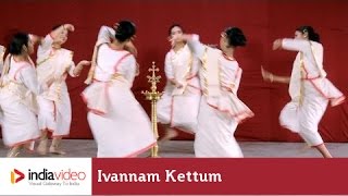 Margam Kali performance - Ivannam Kettum