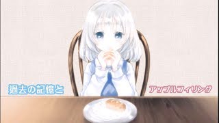 過去の記憶。それは幸せとは限らない。【虚ろ町ののばら #7】