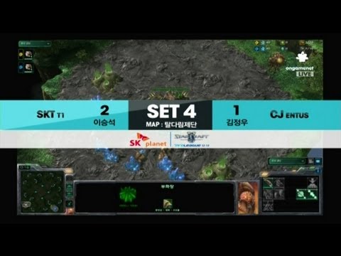 SPL [12.22] s2(SKT) vs effOrt(CJ) 4SET / Taldarim Altar- Starcraft 2