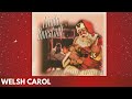 Linda Ronstadt – Welsh Carol (Album Art Visualizer)