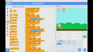 【高解像度 格ゲー(8)突撃技を作る】foo-etaのスクラッチプログラミング実況　第97回再放送