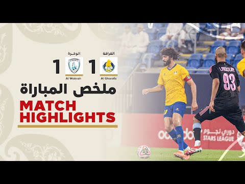 bg-highlight