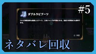 【TEVI】俺は兎だよpart5