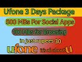 Ufone 3 Days Package 2020 | Ufone best internet package for three days | | Tech Sufyan |