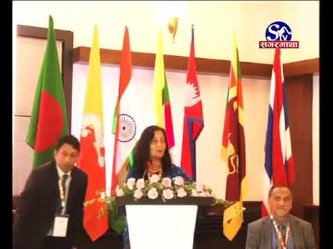 Sagarmatha Prime News 2075-05-06