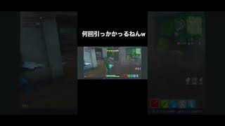 【フォートナイト】チャプター1のシーズン9か10！野良観戦で爆笑したw