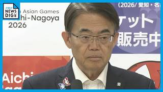 “防災庁の地方拠点”を名古屋へ… 愛知･大村知事｢手を挙げたい｣ 防災庁設置法の成立受け改めて意欲