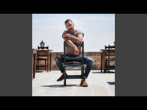 Leylo Leylane / Siltane