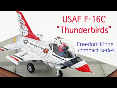USAF F-16C "Thunderbirds"