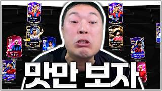 유튜브 썸네일