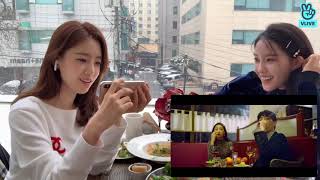 Eunjung Reaction To Hyomin &quot; 입꼬리 Allure &quot; MV @  V-live
